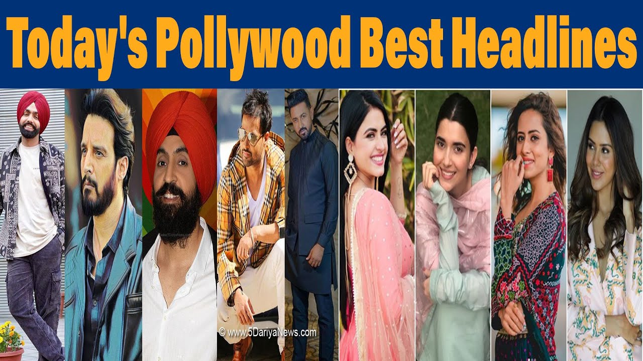 Today's Pollywood Best Headlines | 5 Dariya News
