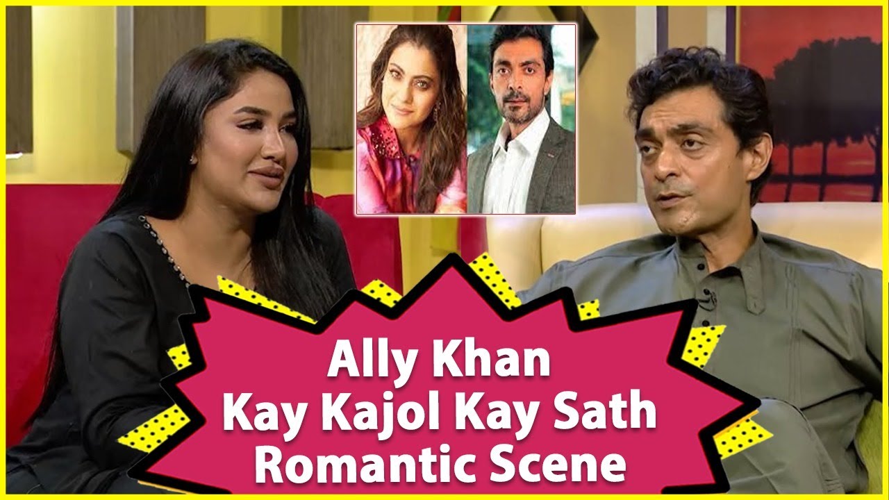 Ally Khan And Kajol Romantic Scene | The Insta Show With Mathira | BOL Entertainment