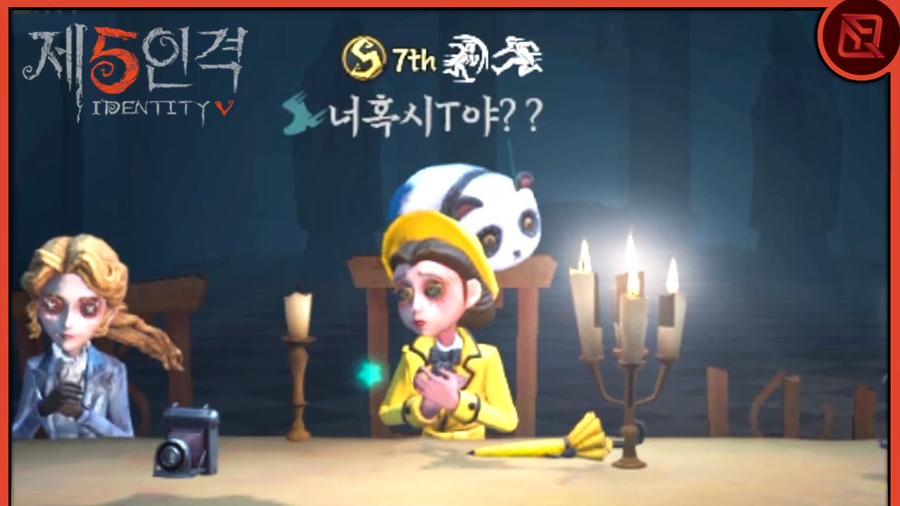 또 또 만난 의사S
