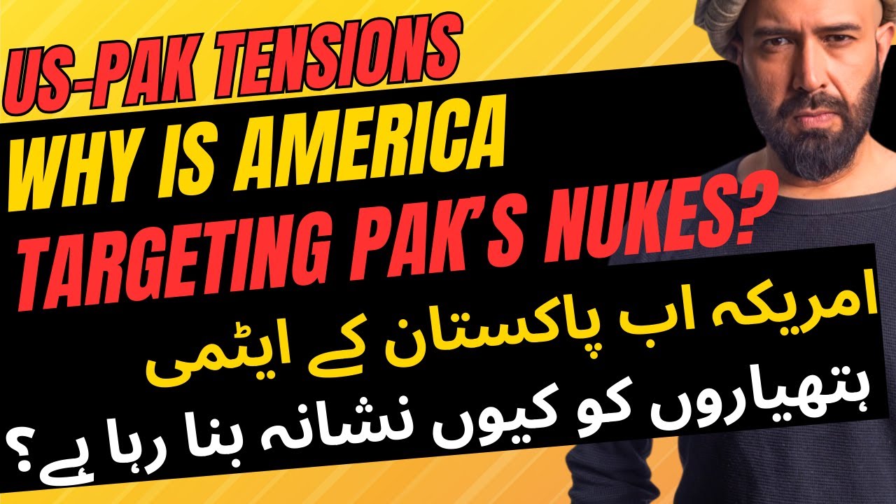 Почему США нацелились на ядерное оружие Пакистана?