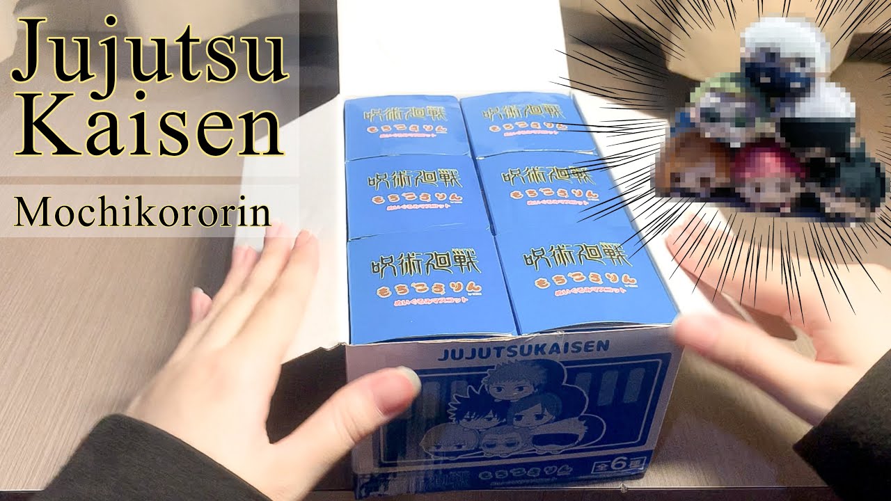 Jujutsu Kaisen Mochikororin Plush Toy Mascot [UNBOXING]