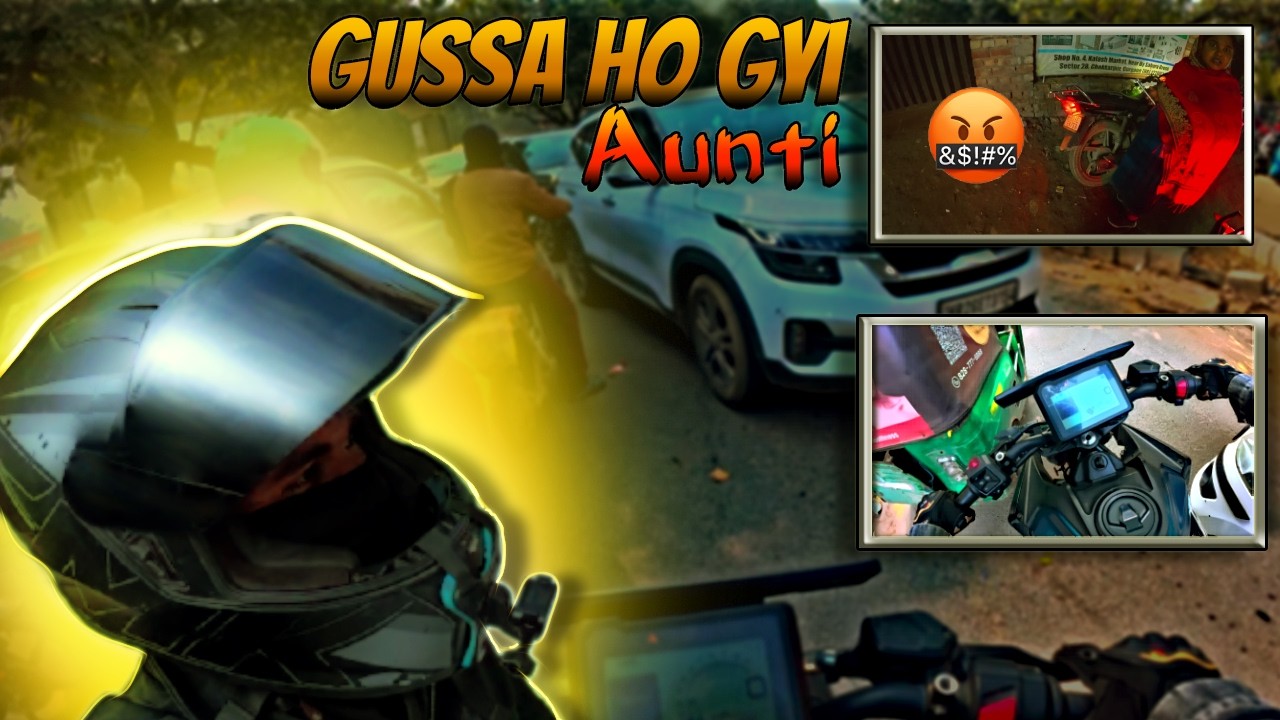 Aunty lo ka gussa Random Aunty mujhse gussa ho gyii