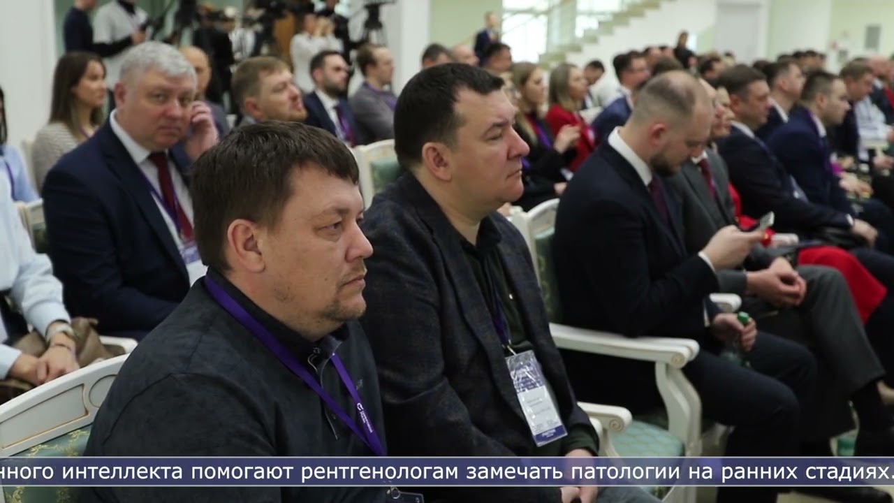 12.03.2026 Сахалин стал точкой притяжения для экспертов в области цифровизации
