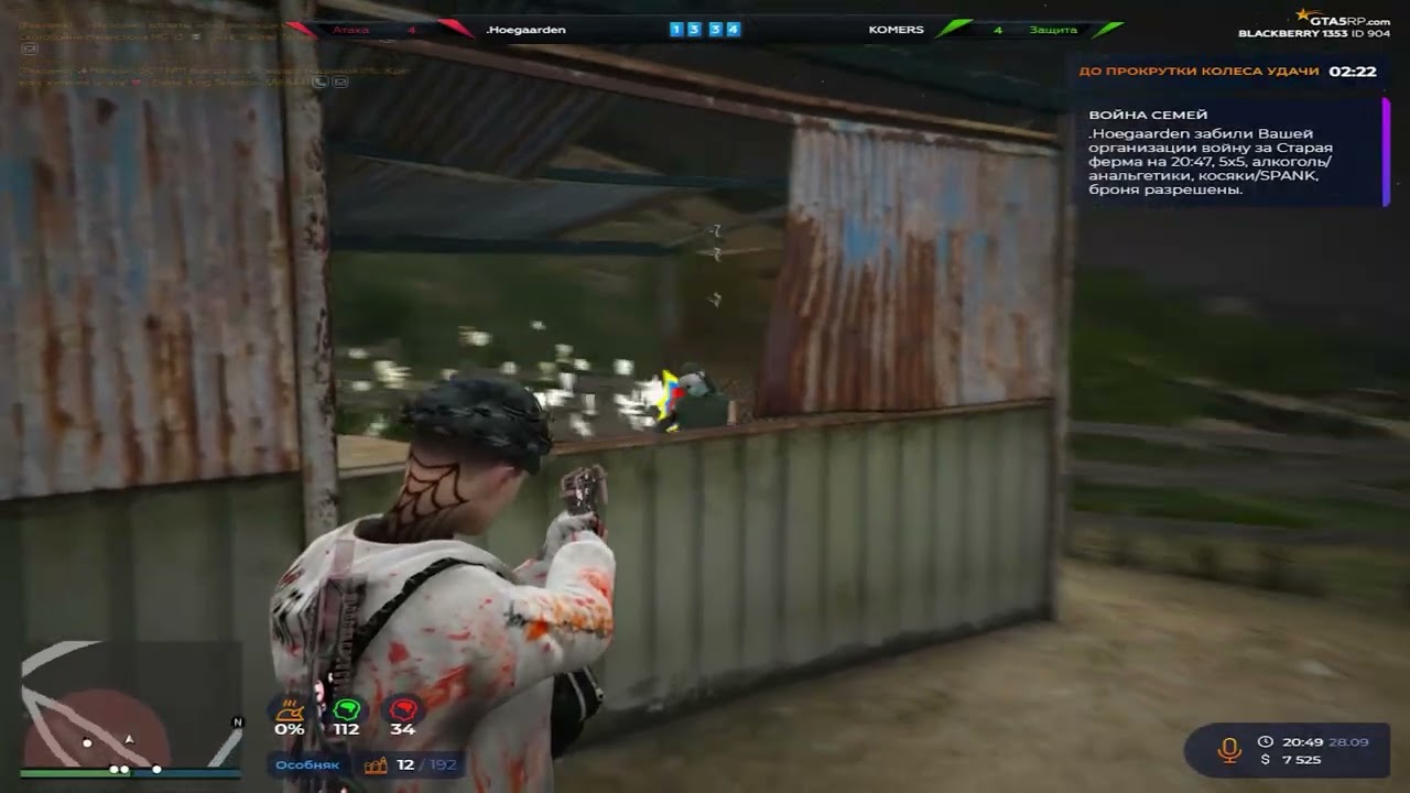 Посиди, послушай @GTA5RP  | РЕДУКС В ОПИСАНИИ