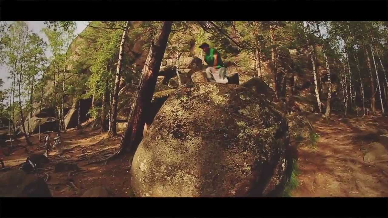 Parkourcity — feelings   3RBR   'It is not easy   '