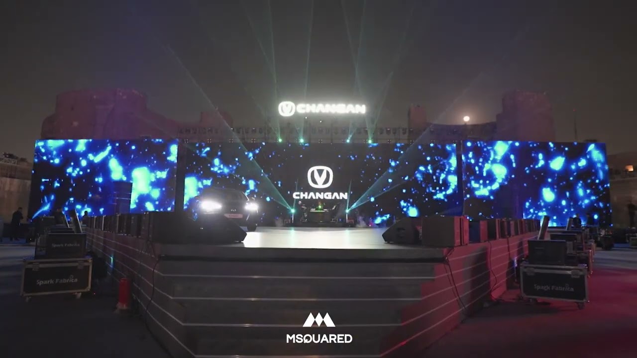 Changan Reveal Show 2026