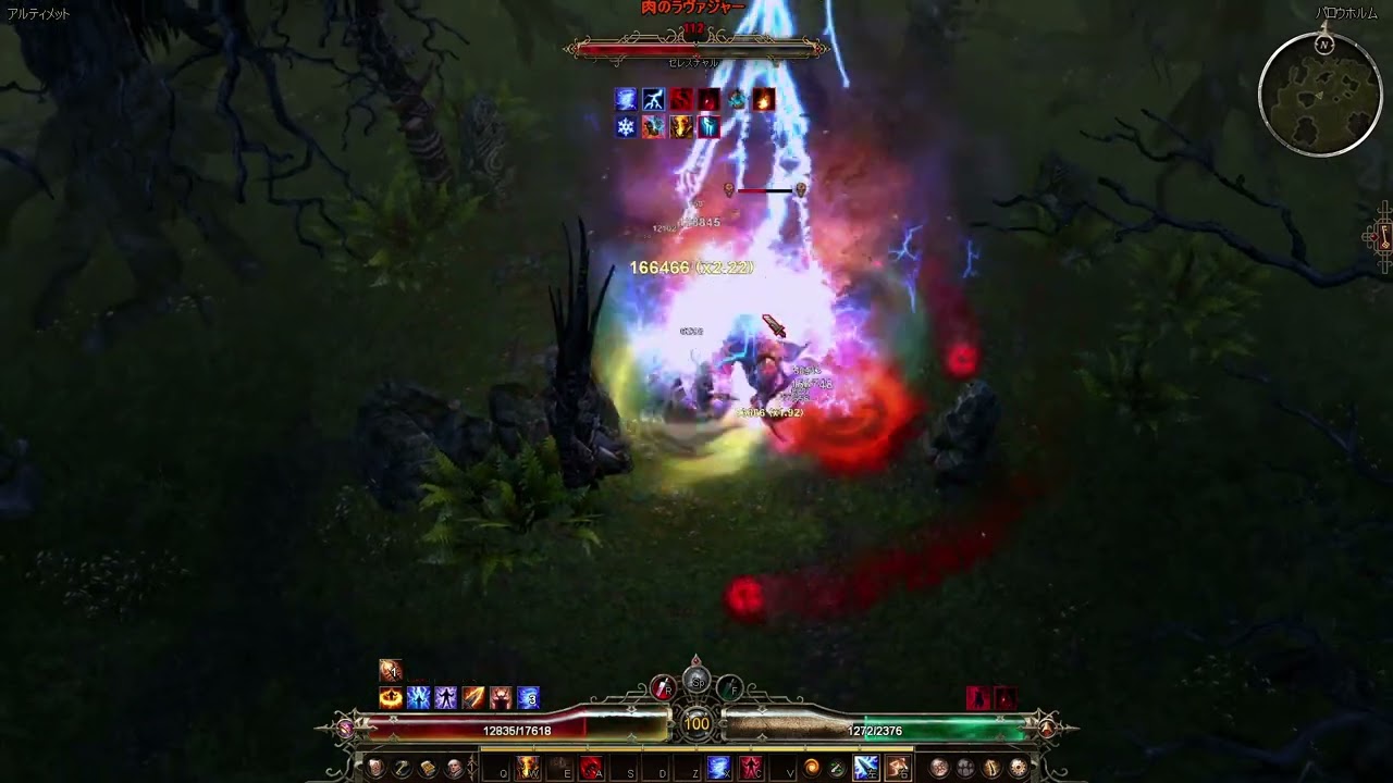 [Grim Dawn] 1.3 PT Ultos man PS Elementalist vs Ravager of Flesh / ウルトスマン エレメンタリスト vs 肉のラヴァジャー