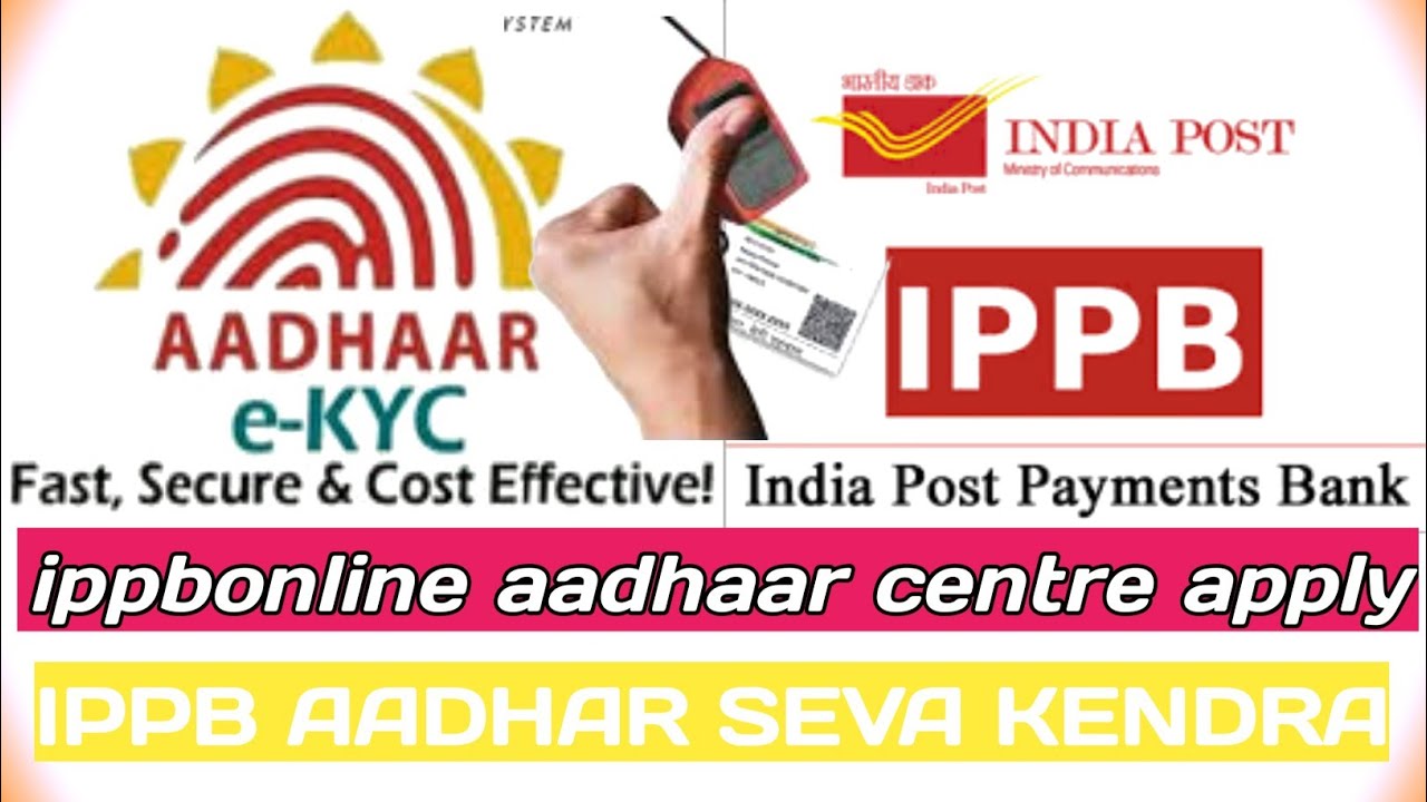 IPPB Castomar Service Point Kaise Khole ? India Post Payment Bank New Registration Kaise Kare-IPPB