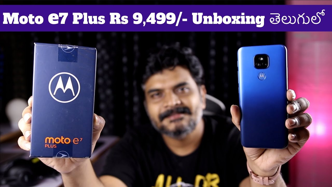 Moto E7 Plus Unboxing & initial impressions ll in Telugu ll