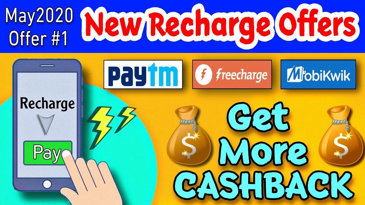 New Recharge Offer, Freecharge Cashback Offer, Paytm Hidden Coupon for jio recharge bill payment.