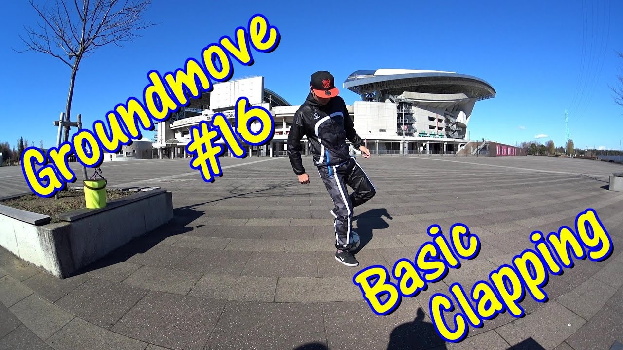 GROUNDMOVE #16 // Basic Clapping // HOW TO STREETSOCCER