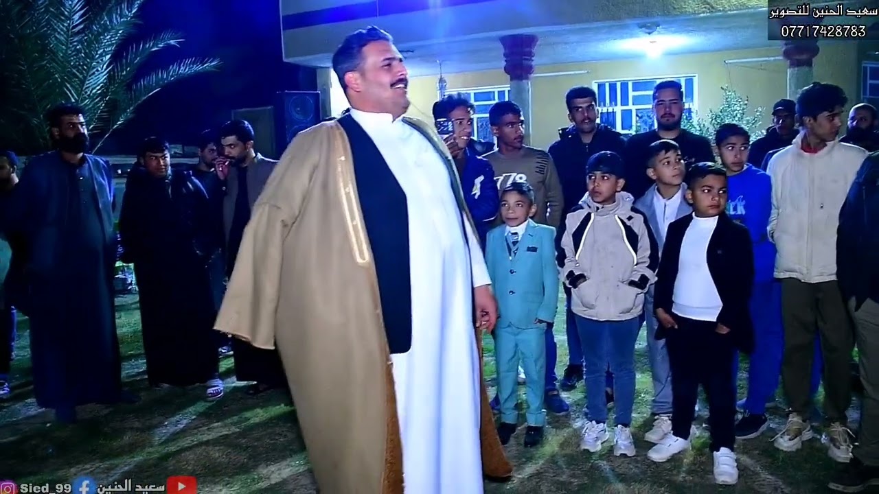 شاهد مهاوييل العماره حفل حنة💕 (عباس اللامي واحمد اللامي)