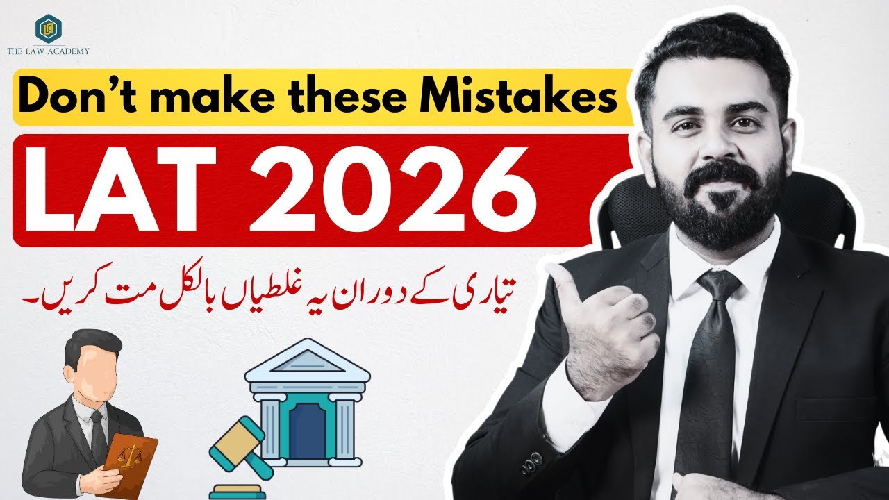 Don’t Make These Mistakes While Preparing for LAT 2026 | The Law Channel