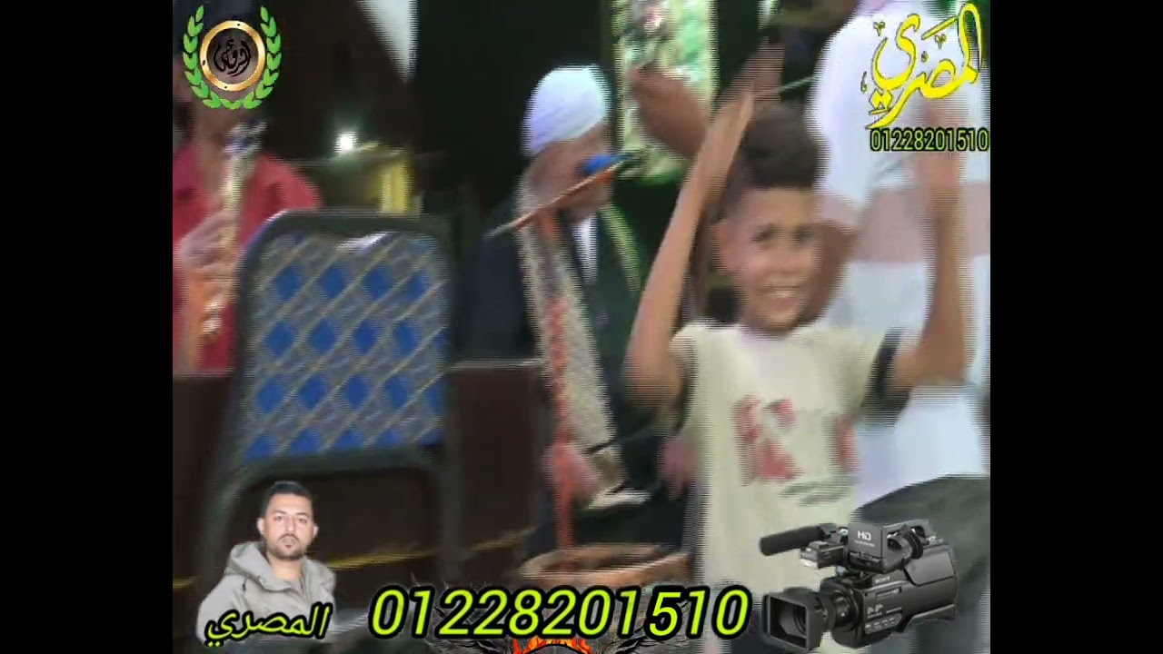 الشيخ اسامه بعزق من ليله الحاج محمد البسه كفر ابو زايد قليوبيه