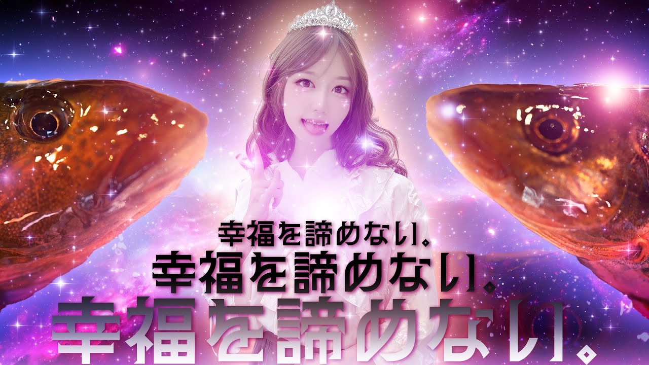 小樽のポテンシャルってぇすっげぇええ゛✨✨【069杯目】#公園岸壁釣り