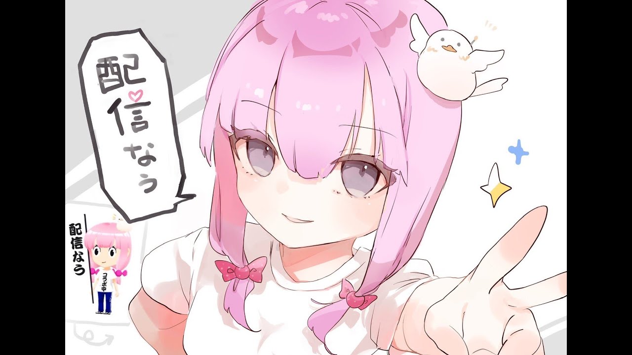 INFINITAS配信
