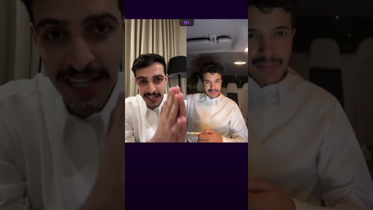 بث عبدالعزيز الحارثي 🌟 تخطيطه على العتبان مع دخيل الله و ردة فعلهم على رقص و هياط حمد بالجولات 😂😂ج١