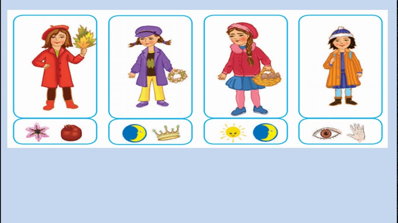 A HƏRFİ AZƏRBAYAN DİLİ