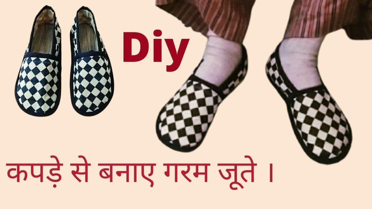 पुराने कपड़ों से बनाए गरम जूते / moje, Winter socks boots for ladies / girls / kids | Diy cutting