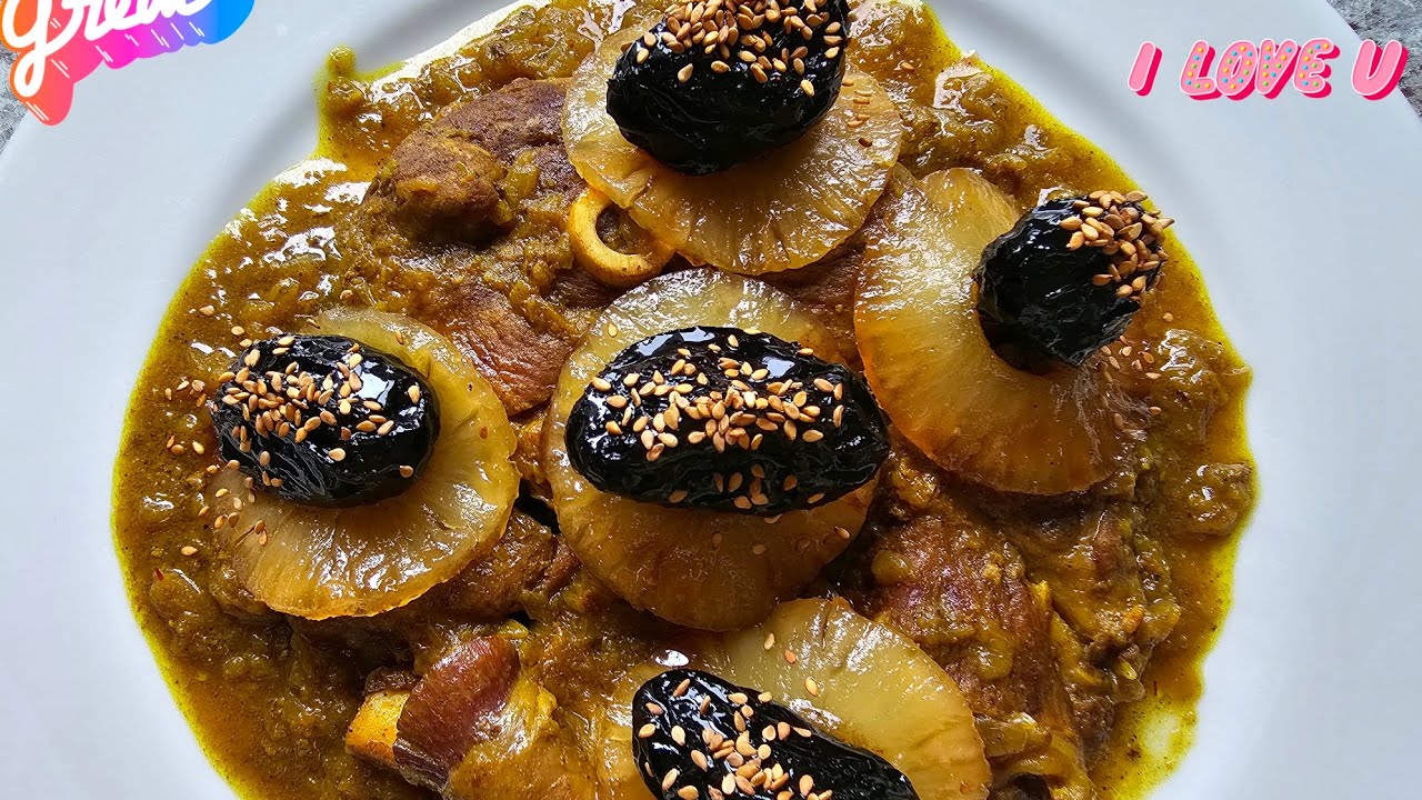 اللحم بالاناناس والبرقوق معسل بمذاق لا يقاوم#viral #youtubevideo #food #cooking #المطبخ #المغرب