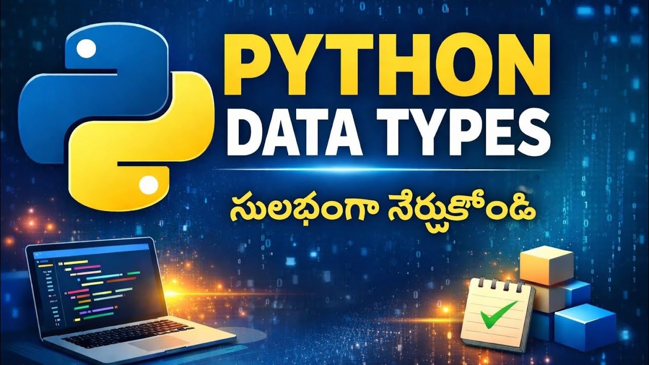 DataTypes in Python || part 3