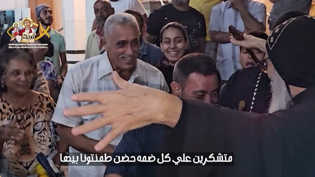 ترنيمة متشكريين ( اهداء لاصحاب النيافة الانبا صرابامون & الانبا ايليا )