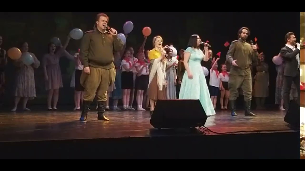 Концерт День Победы