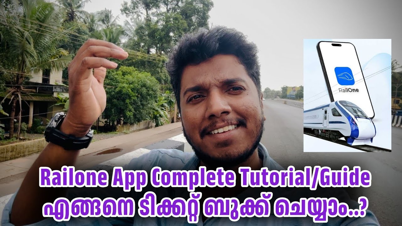 Railone App Complete Tutorial Malayalam,Indian Railway, എങ്ങനെ ടിക്കറ്റ് ബുക്ക് ചെയ്യാം - Malayalam