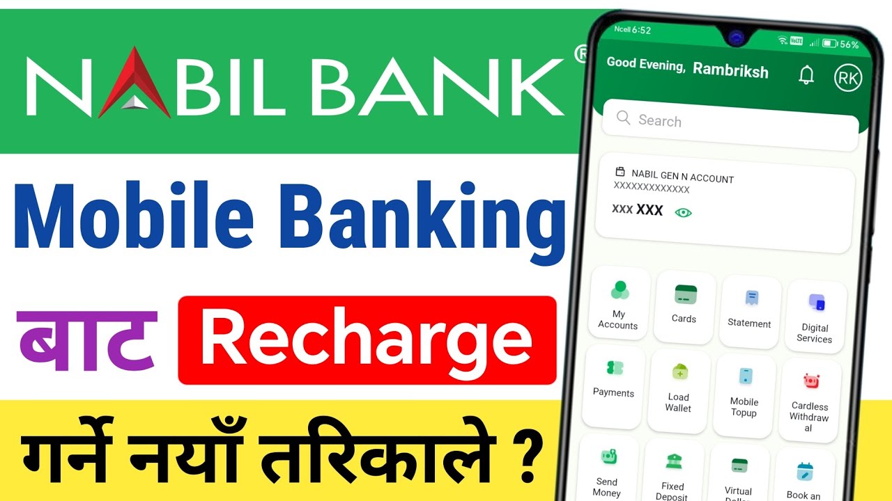 Mobile Banking Bata Recharge Kasari garne / How To Recharge From Mobile Banking Nabil