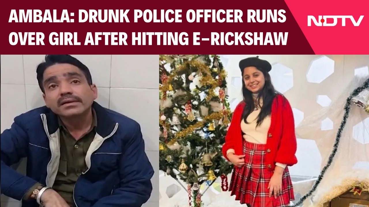 Haryana News | Drunk Police Officer Runs Over Girl After Hitting E-Rickshaw In Haryana's Ambala