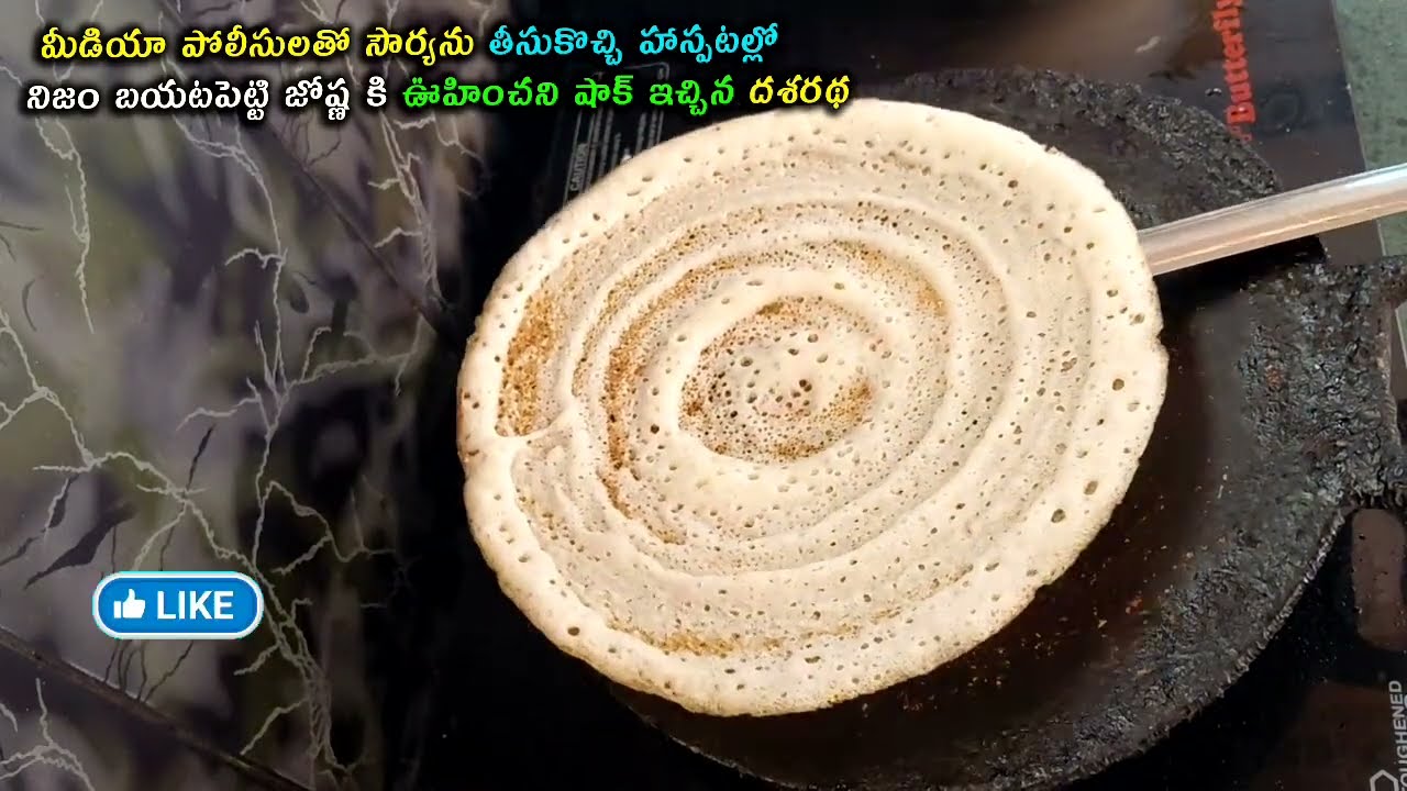 #Karthika deeam serial review కిడ్నాప్ అయినా సౌర్యనిమీడియాపోలీసులనుతీసుకొచ్చిజోష్ణకిషాక్ ఇచ్చినదశరథ 