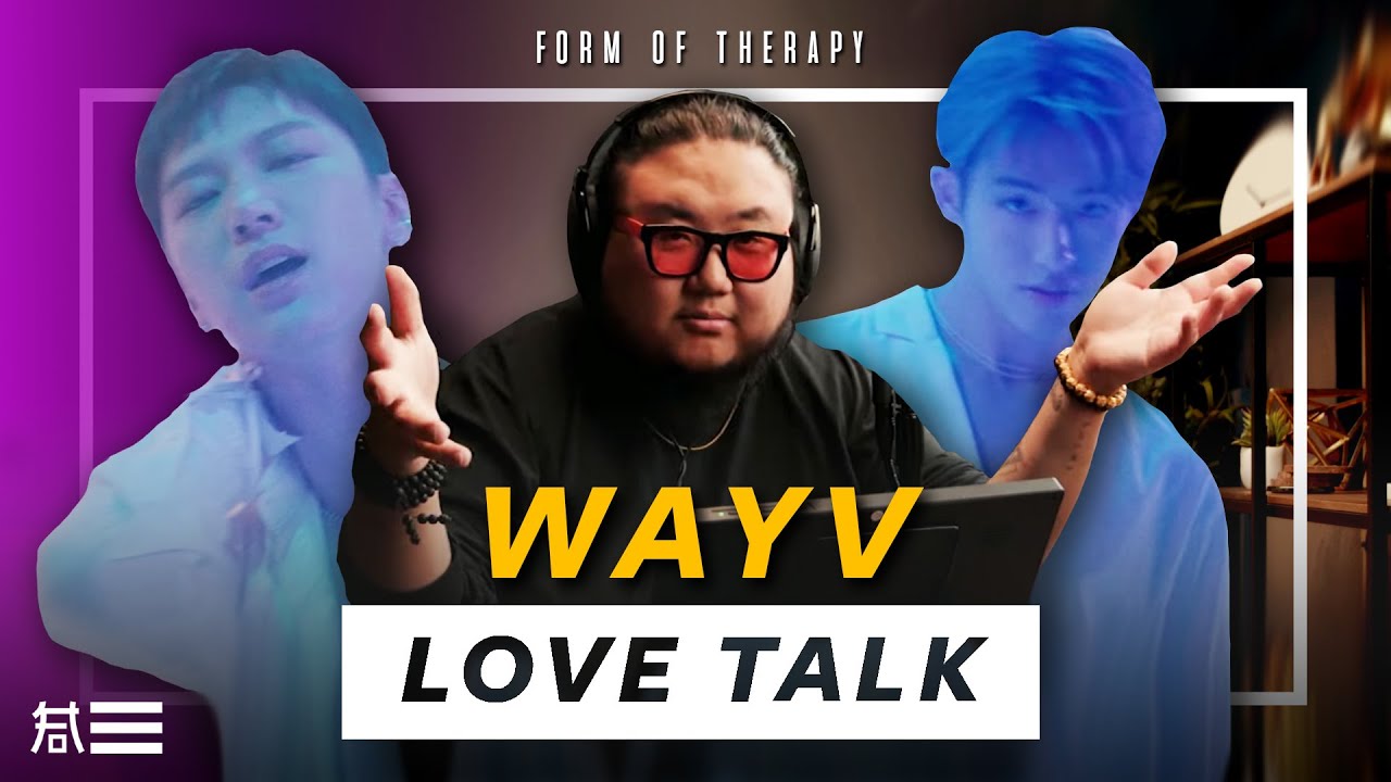 The Kulture Study: WayV 