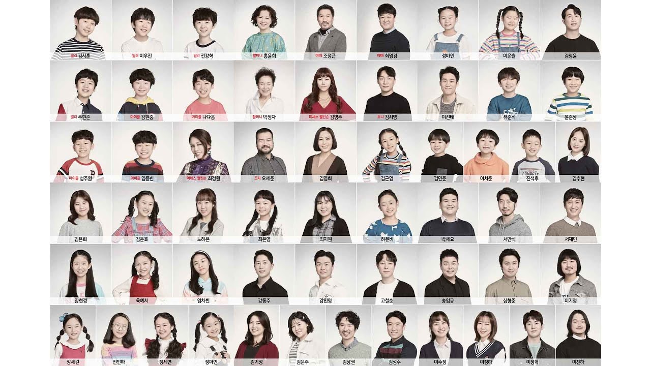 🤸뮤지컬 [빌리 엘리어트] 전 배우 캐스팅 공개 영상