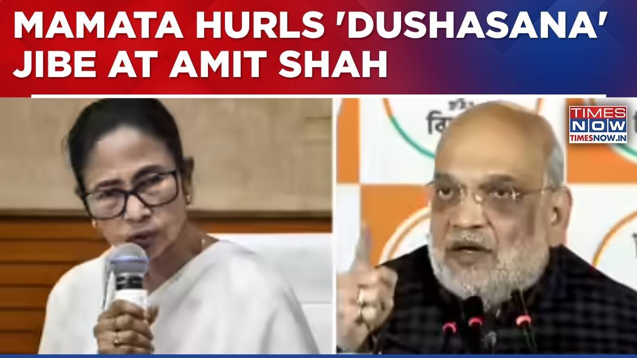 Mamata Banerjee Hits Back At Home Minister Amit Shah: 'Dushasana Has Come To Bengal' | Breaking News