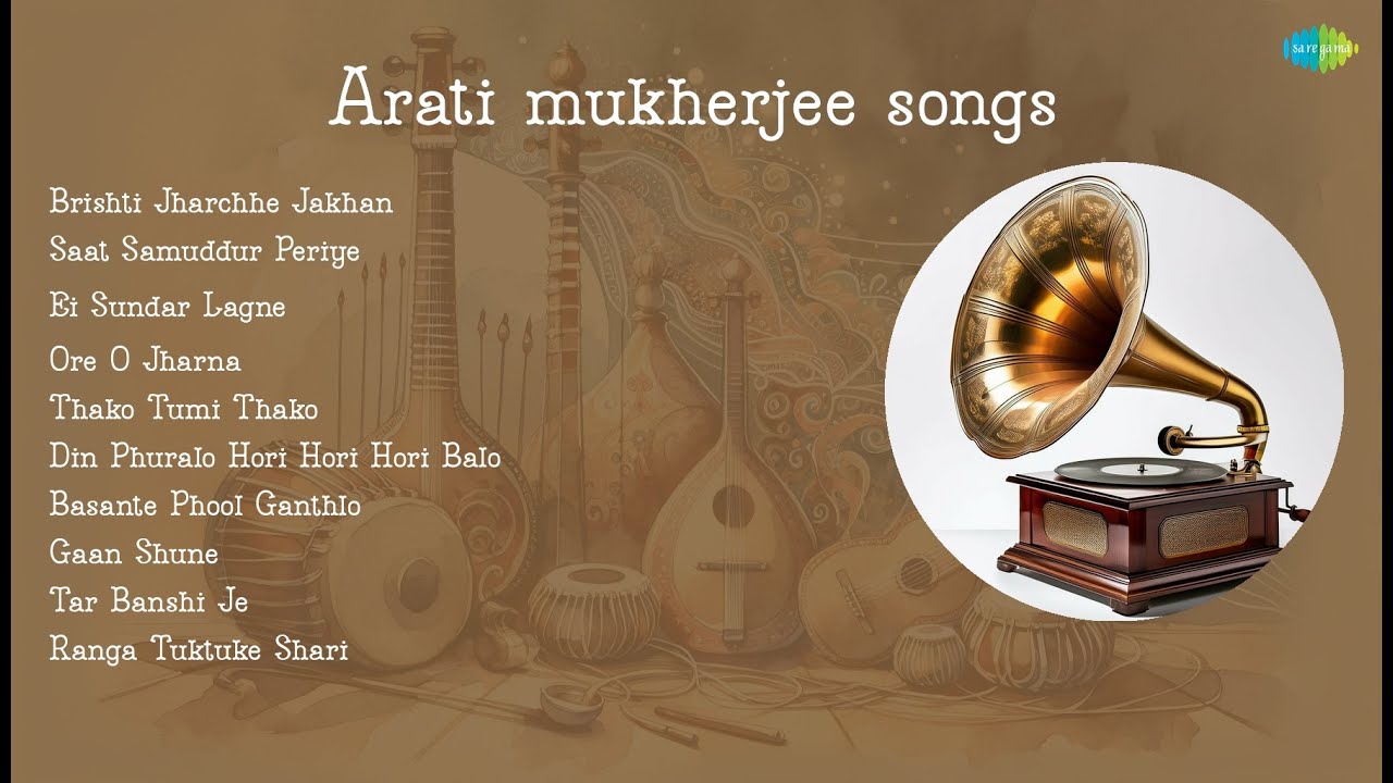 Arati Mukherjee | Brishti Jharchhe Jakhan | Saat Samuddur Periye | Ei Sundar Lagne