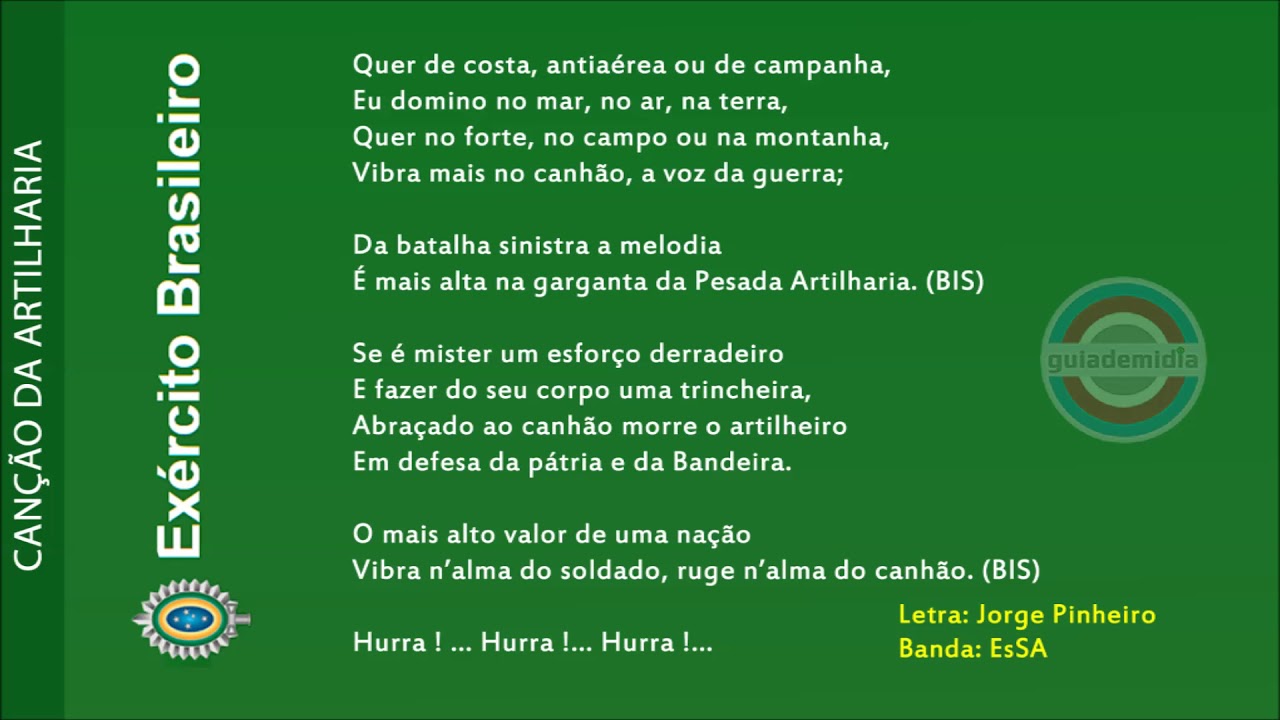 Canção da Artilharia
