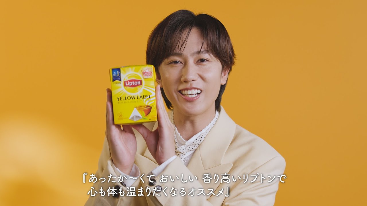 リプトン気象予報士 阿部亮平さん メイキング