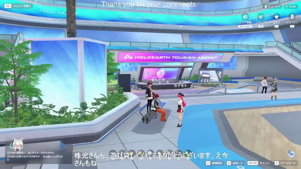 【ホロアース】今日はカクモトさんのマイルームでアスレをクリアするやつ
