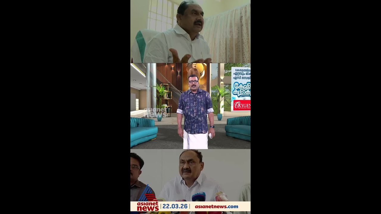 ആർജെഡിയിൽ നിന്ന് രാജിവച്ച് സ്ഥാനാർത്ഥിയാകാൻ ഇറങ്ങി; ഓടിച്ചുവിട്ട് സിപിഎമ്മും ബിജെപിയും..
