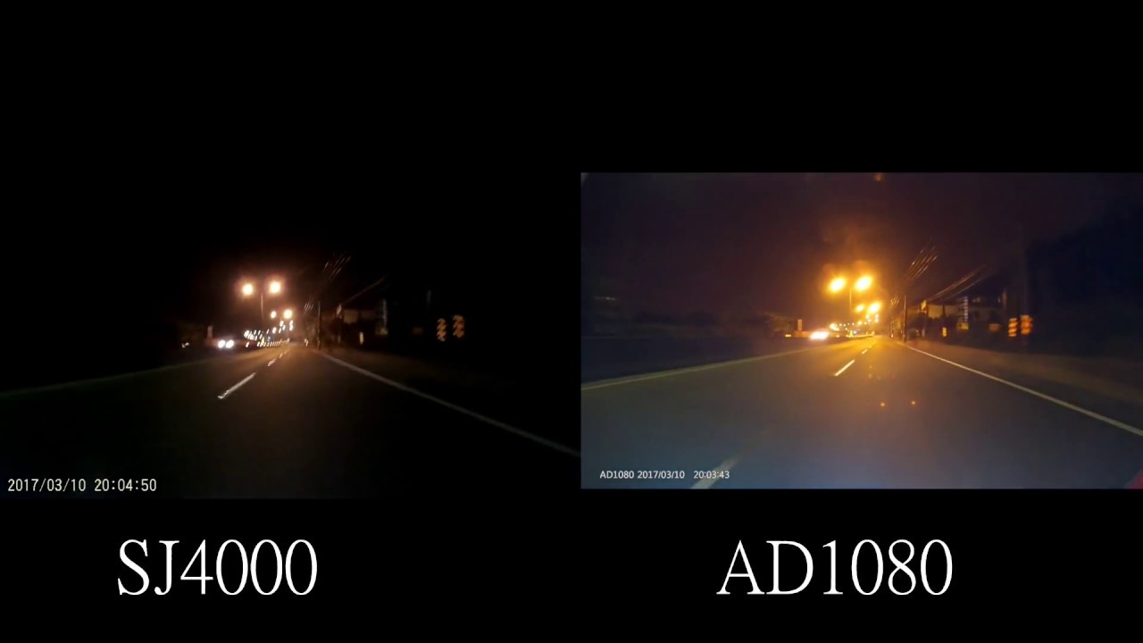 夜間SJ4000 VS AD1080(壓制問題畫面有閃爍，原始檔案是完全正常的)