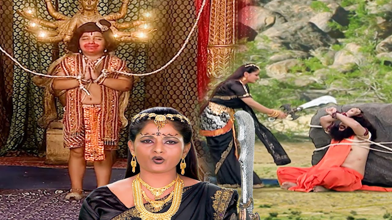 हनुमान जी ने लगायी रावण के सोने की लंका में आग - लंका दहन | Jai Bajrangbali Full Movie