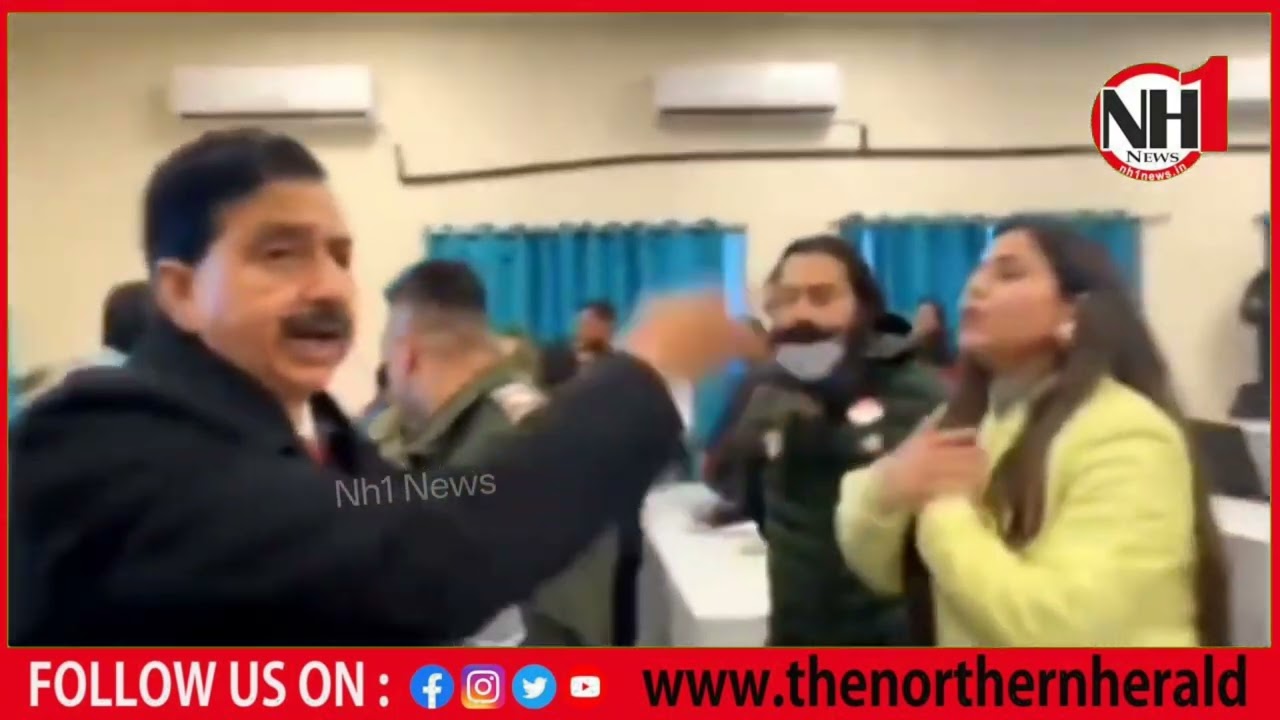 #Udhampur West के विधायक, Pawan Gupta पर meeting के दौरान अचानक भड़क पड़े GMC उधमपुर के डॉक्टर..