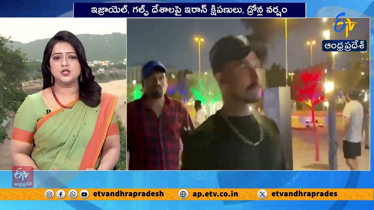 Iran Launches Retaliatory Attacks | Middle East Tensions Escalate