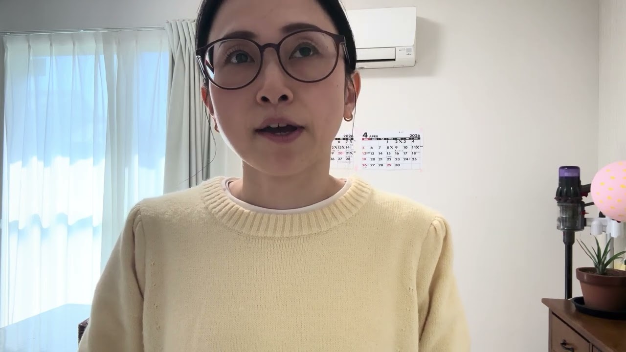 令和8年3月5日