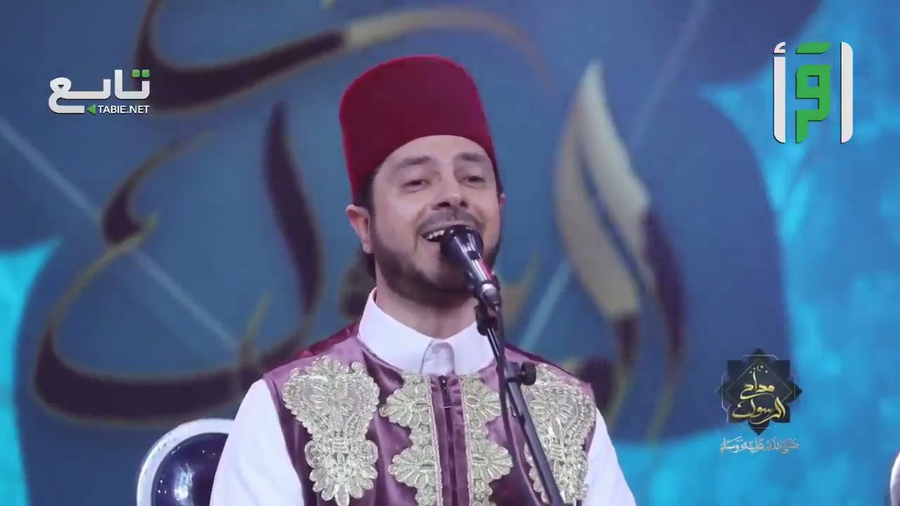 أنشودة : 