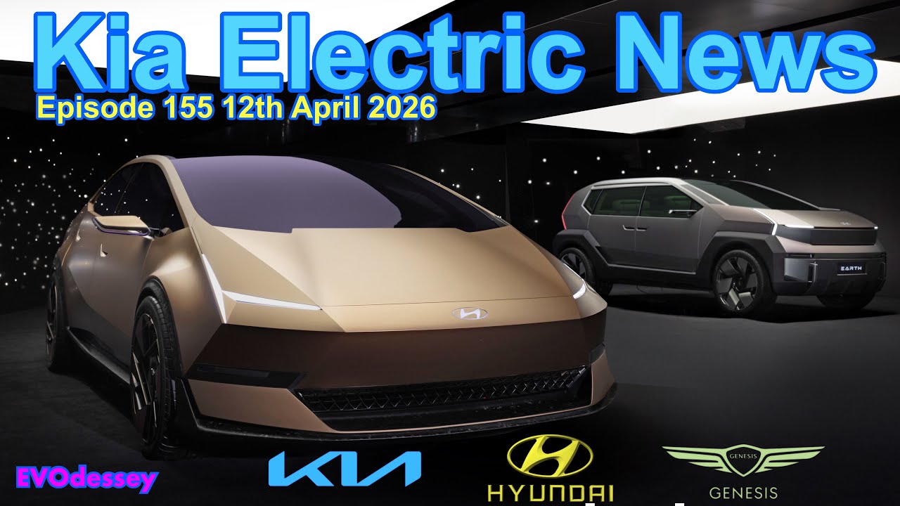 Новости о Kia Electric, выпуск 155, 12 апреля 2026 года.