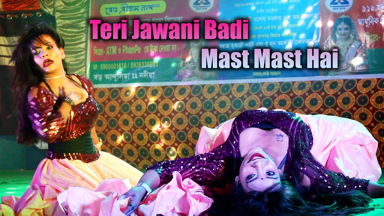 Teri Jawani Badi Mast Mast Hai