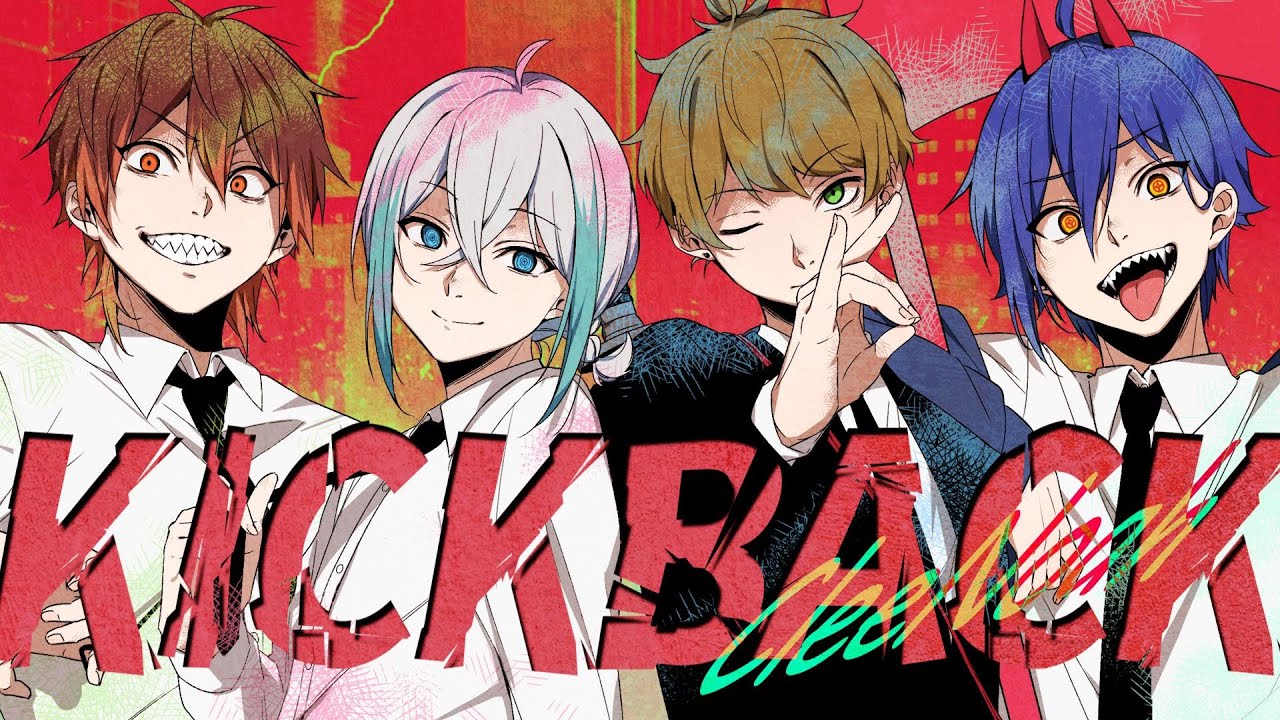 クレノア - KICK BACK / 米津玄師 cover. 【チェンソーマン OP主題歌】