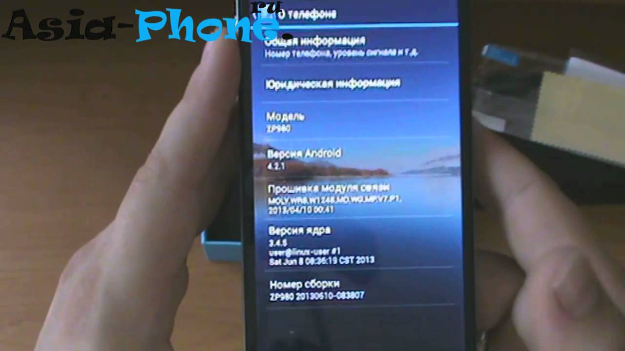Zopo ZP980 2GB+32GB MTK6589T