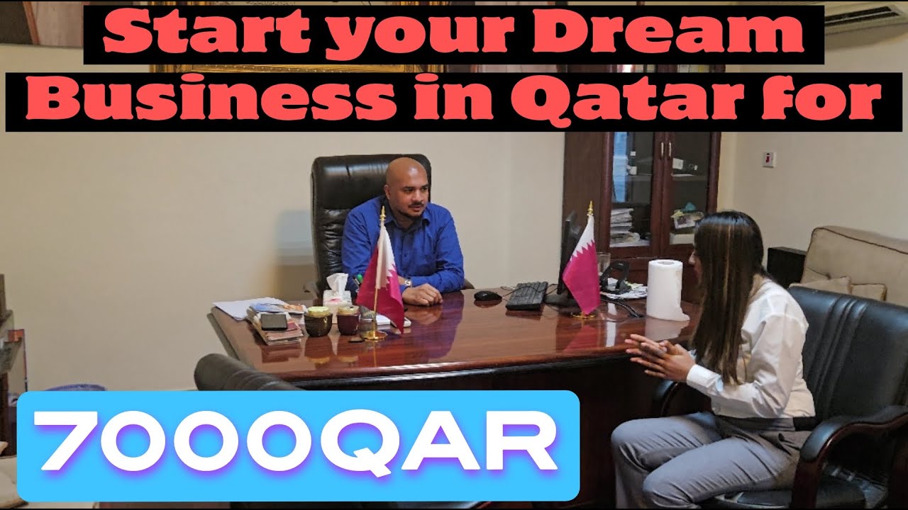 ഖത്തറിൽ ഈസി ആയി ബിസിനസ്&zwnj; തുടങ്ങാം | How to start a business in Qatar